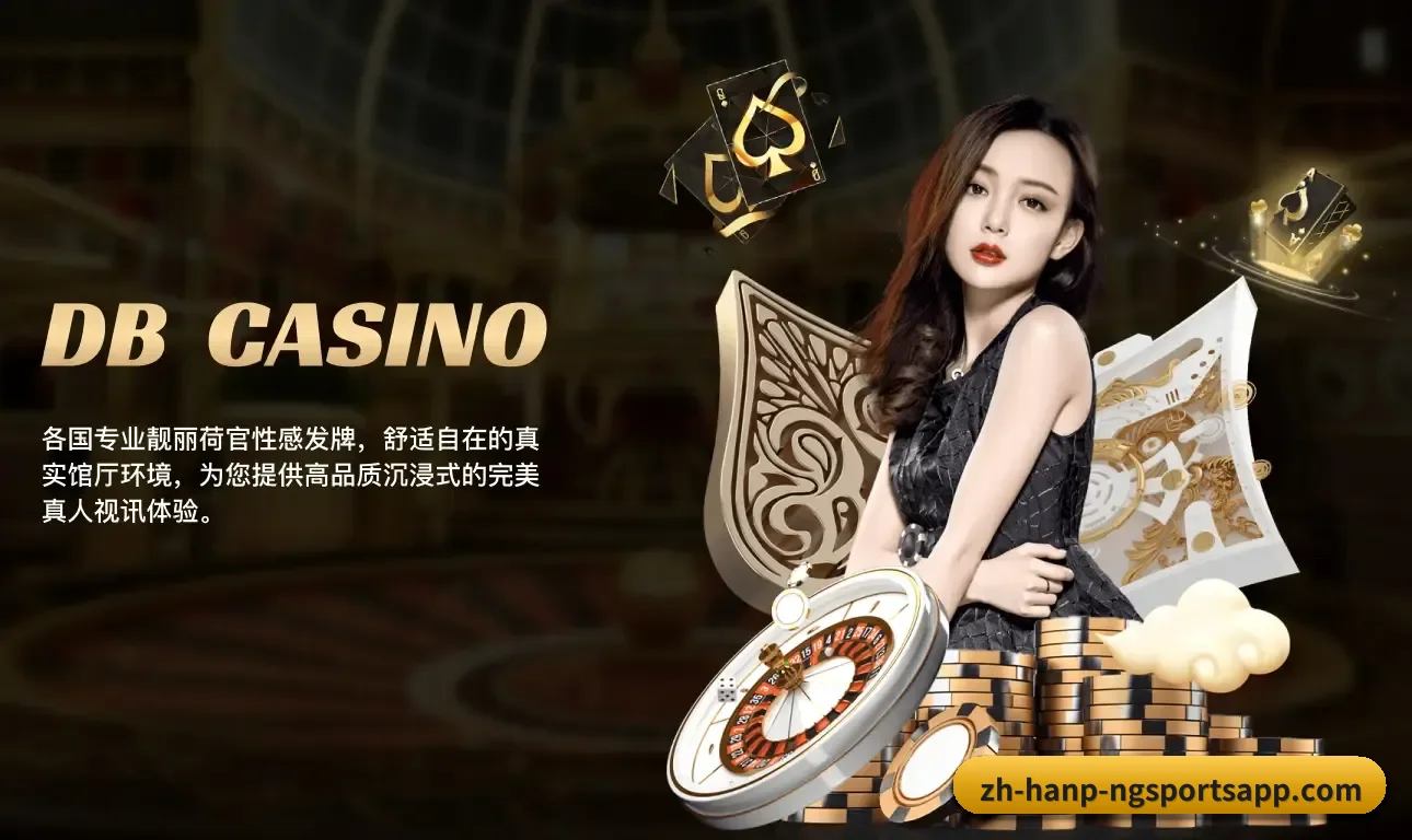 打通从即时比分速递到赛后战术复盘的全链路服务生态